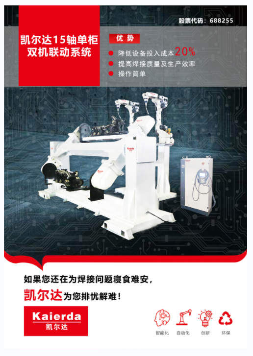 1656052890429.jpg 1656052890429.jpg